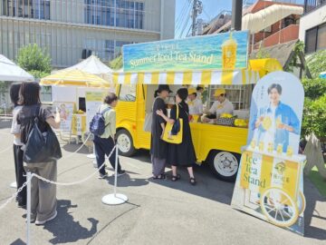 午後の紅茶「夏のアイスティースタンド」