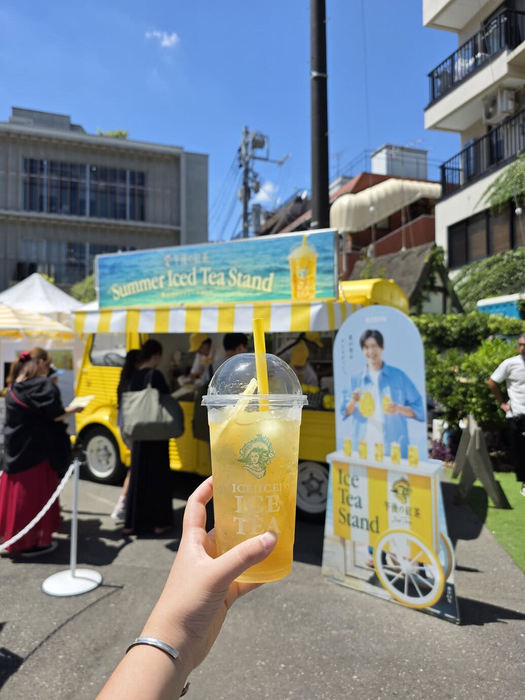 ICEICEICE TEA