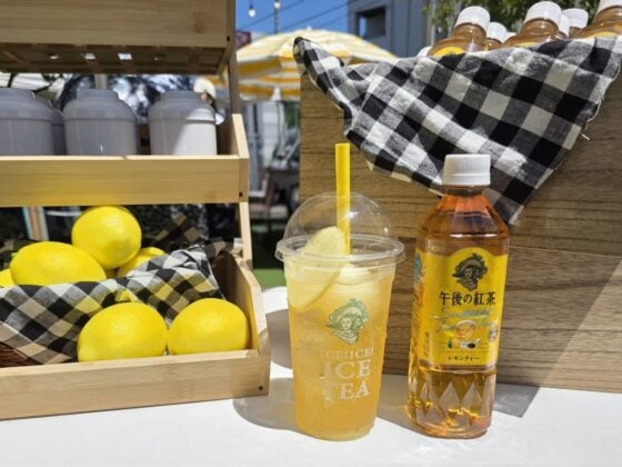 【東京・下北沢】午後の紅茶「夏のアイスティースタンド」でもらえる映えドリンクにキュン♡