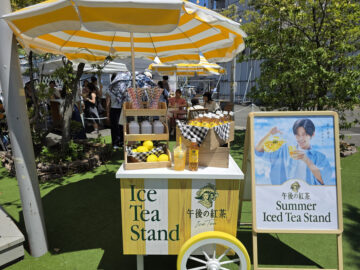 午後の紅茶「夏のアイスティースタンド」