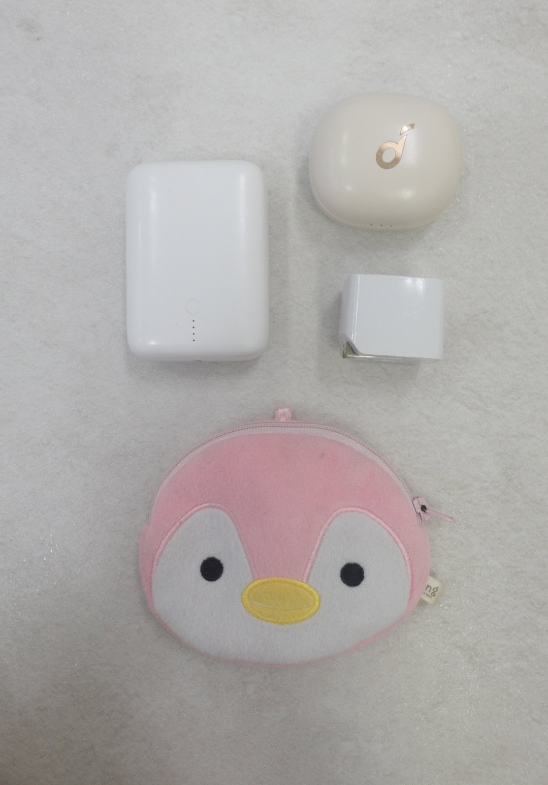 充電器