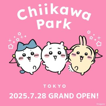 ちいかわパーク