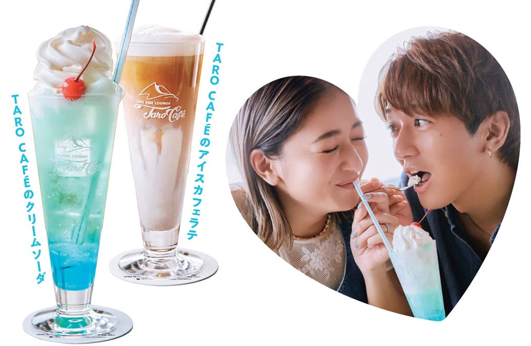 みちょぱと士門が福島を巡る！ アツい夏こそ避暑旅へGO!!　＜気温で選ぶ国内避暑旅SPOTも＞