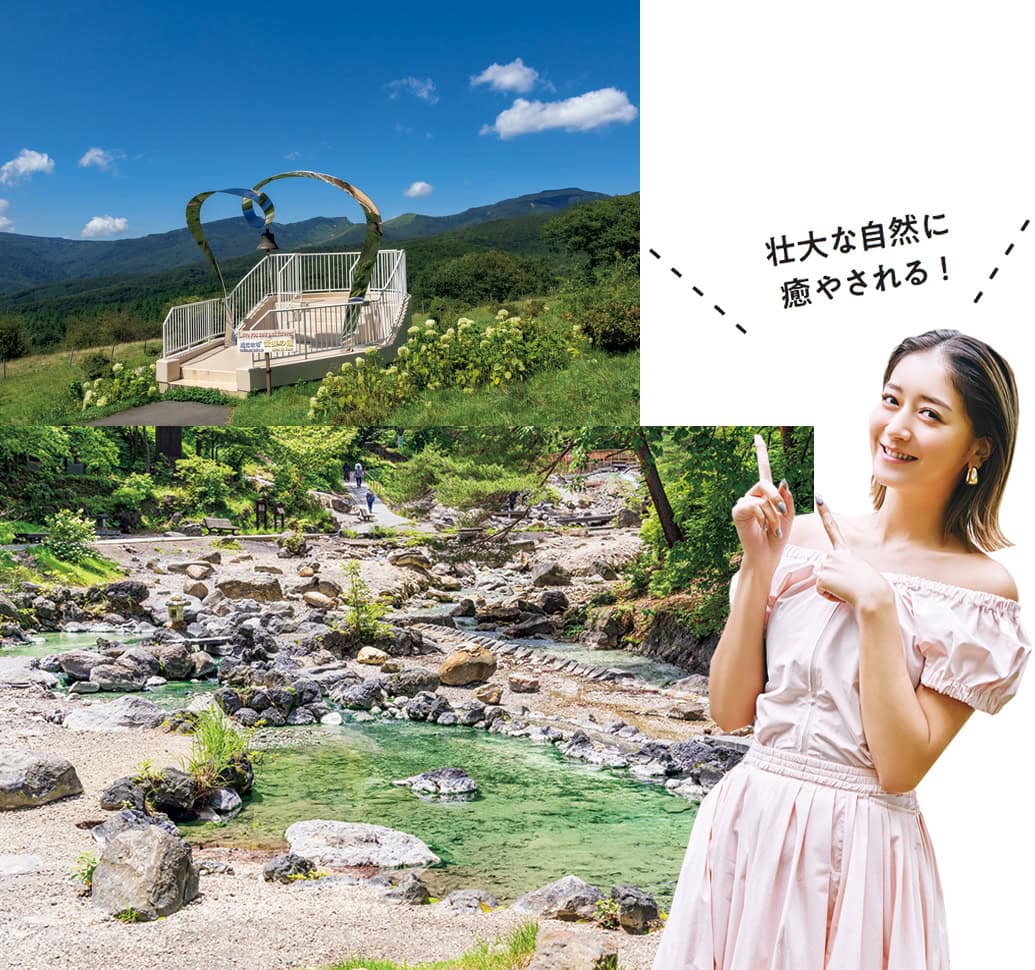 みちょぱと士門が福島を巡る！ アツい夏こそ避暑旅へGO!!　＜気温で選ぶ国内避暑旅SPOTも＞