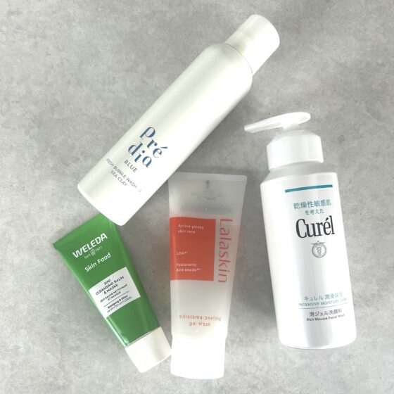 【新作洗顔＆クレンジング】美容賢者が惚れた！肌が変わる“本当に良かった”名品４選【BEAUTY BUZZ】