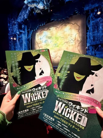 ミュージカル鑑賞