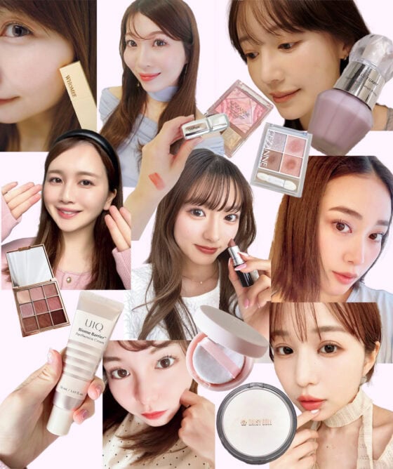 本当に使える逸品がズラリ！美容感度の高い「sweet lovers」の激推しコスメ8選