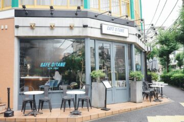 CAFE GITANE NEW YORK