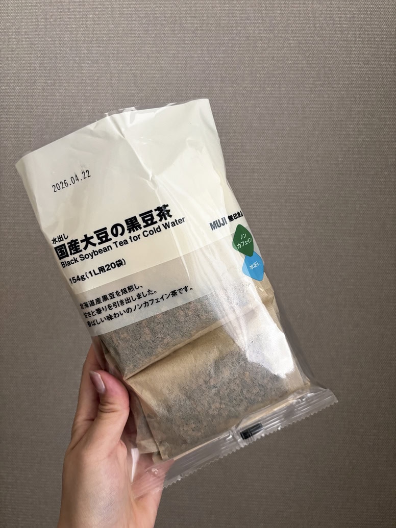 黒豆茶