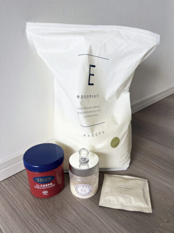 バスソルトや入浴剤