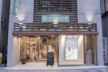 原宿表参道店_外観