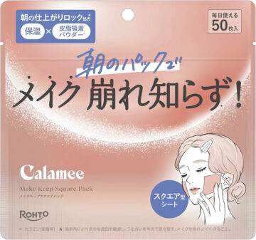 テカリよツヤに