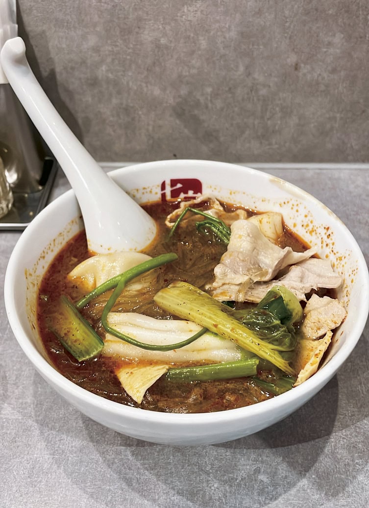 麻辣湯