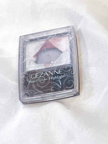 セザンヌのパールグロウハイライト