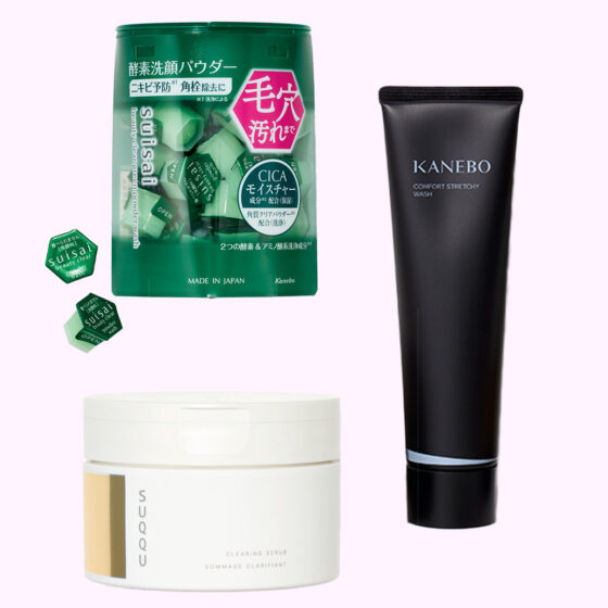 【2025年上半期ベストコスメ】古い角質や皮脂も一掃！肌質改善も叶う“神”洗顔3選