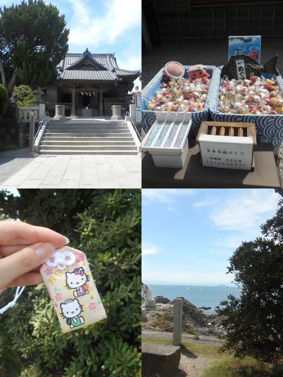 森戸神社