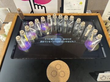 STEP1.診断スタート（香り①）