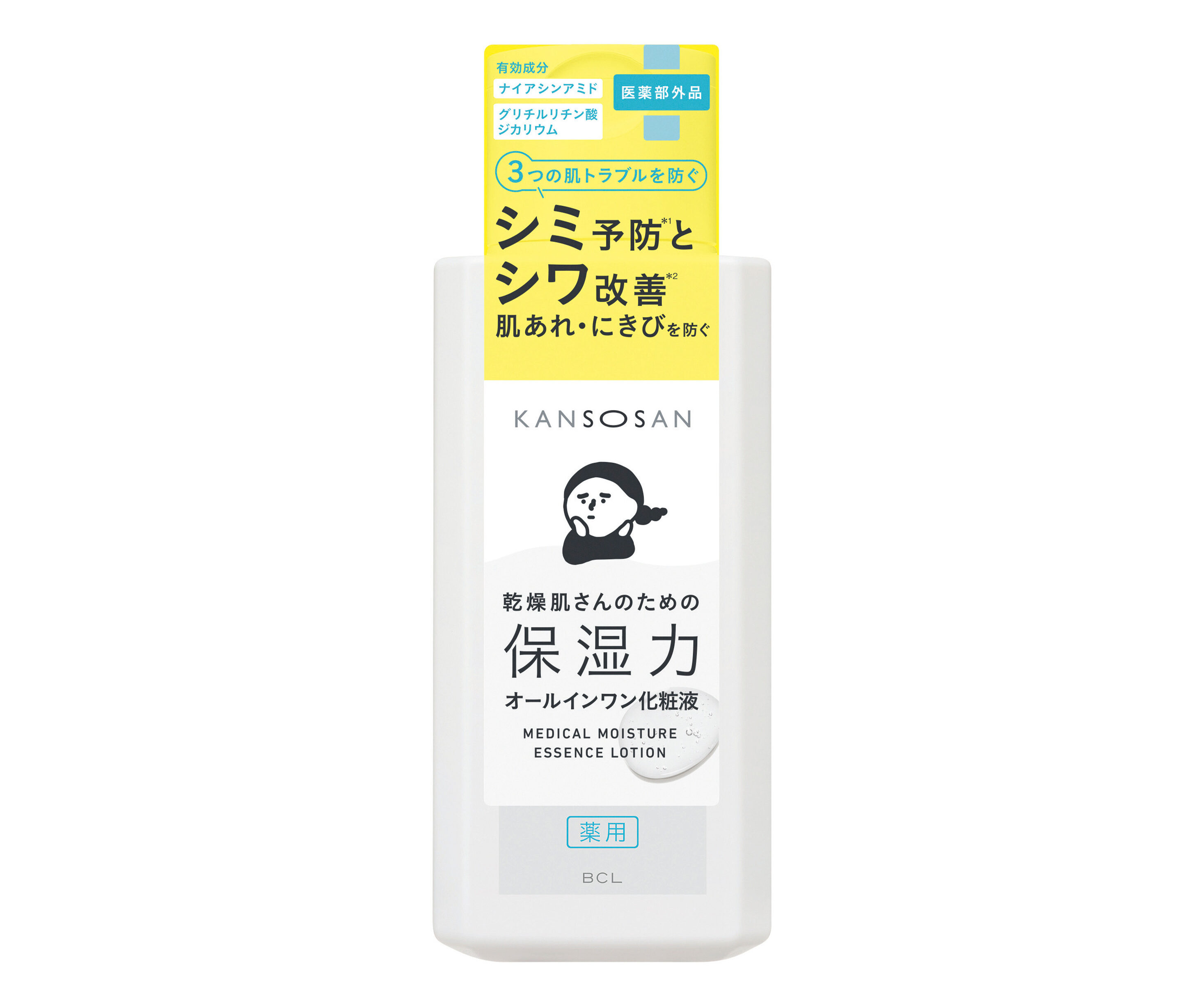 テカリよツヤに