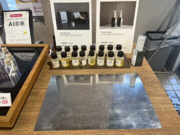 ずらっと並んだ16本のエッセンシャルオイル