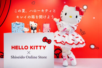 資生堂オンラインストア×ハローキティ