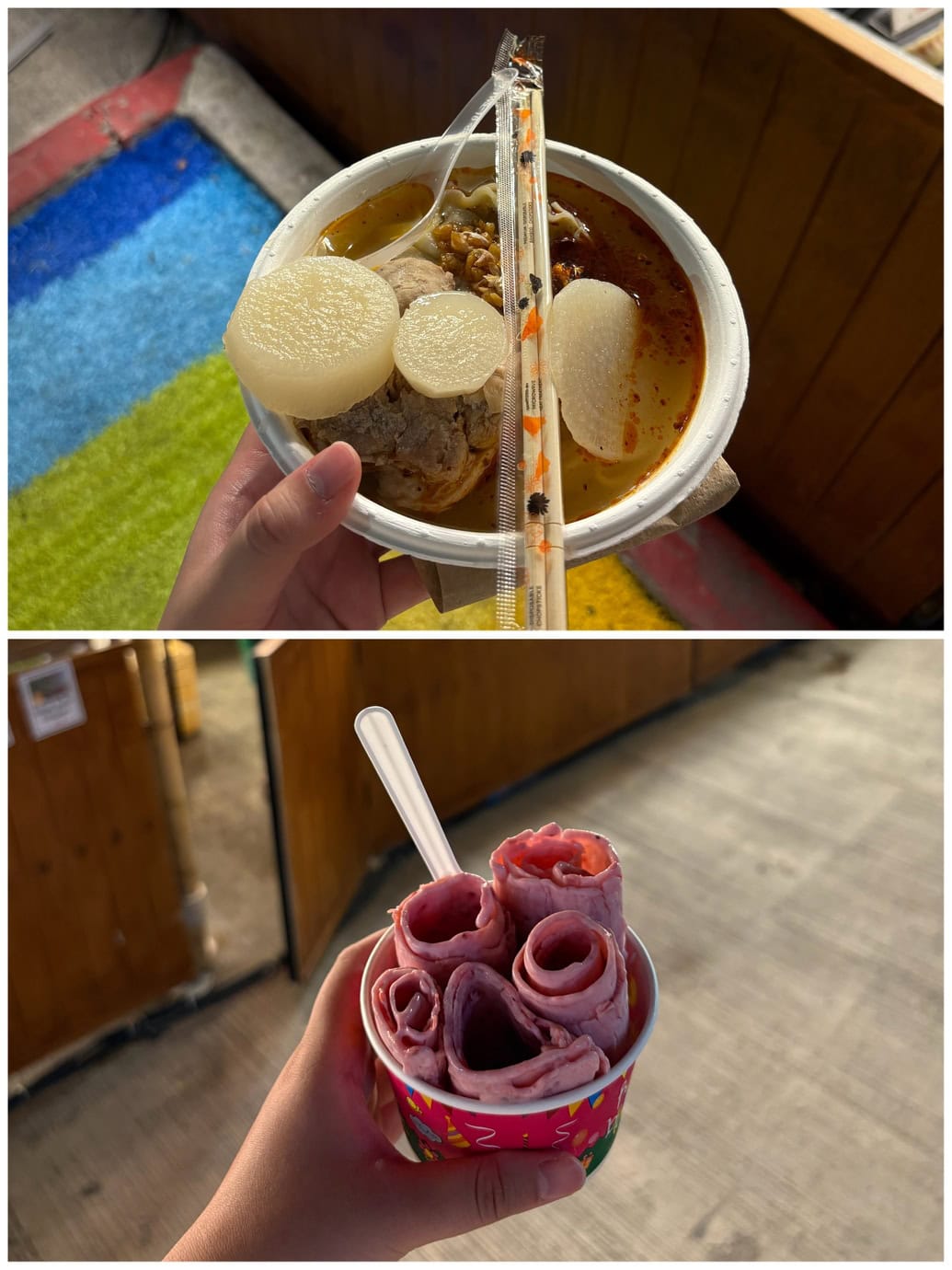 ナイトマーケット
