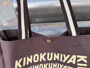 紀ノ国屋×JOURNAL STANDARD L'ESSAGE　大容量で洒落てるショッピングバッグ