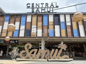 セントラル・サムイ