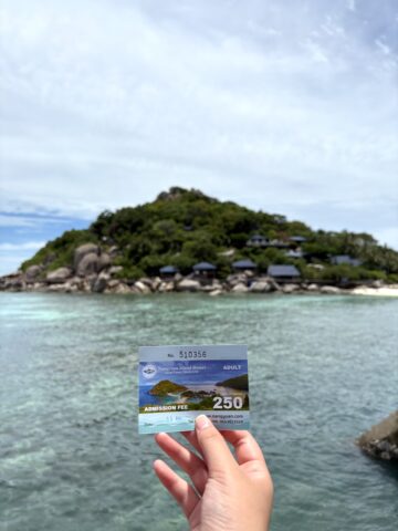 タイ　ナン・ユアン島