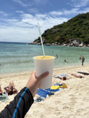 タイ　ナン・ユアン島