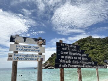 タイ　ナン・ユアン島