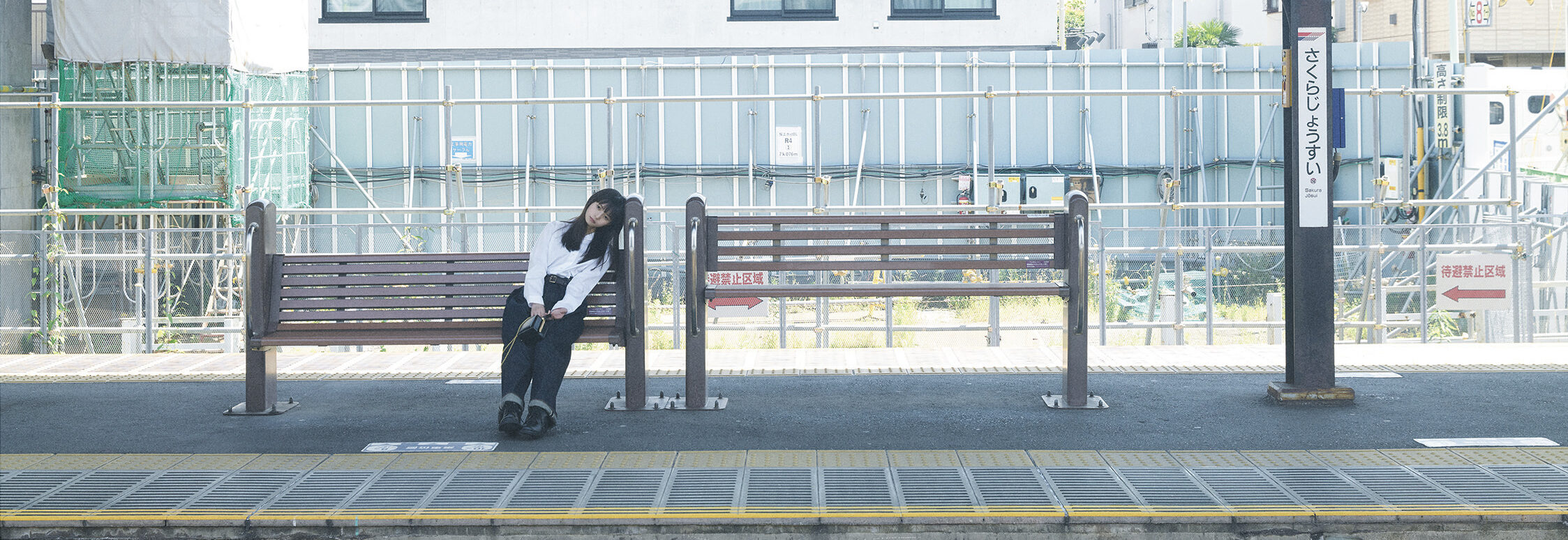 齋藤飛鳥連載
