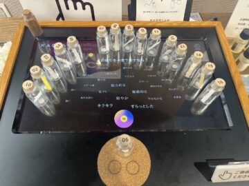 STEP1.香り①のイメージ選択