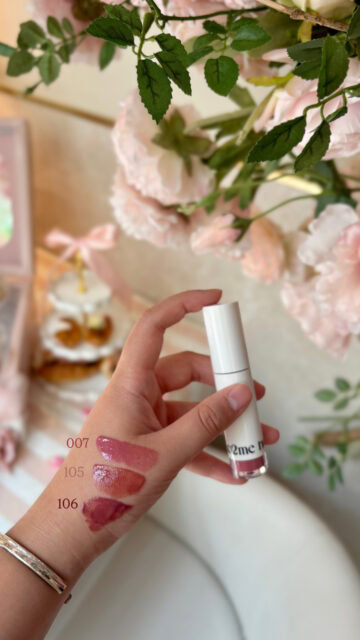 ハグマイリップ　カラーロックプランパー