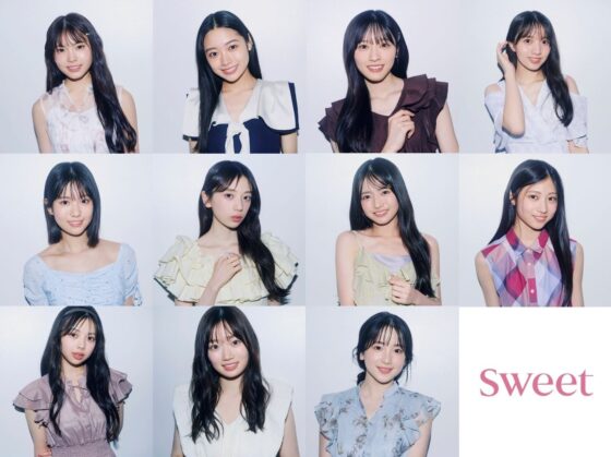 【乃木坂46】新時代を担う“6期生”が全員集合♡ 気になるアレコレを聞いてみた！【sweet 独占インタビュー】
