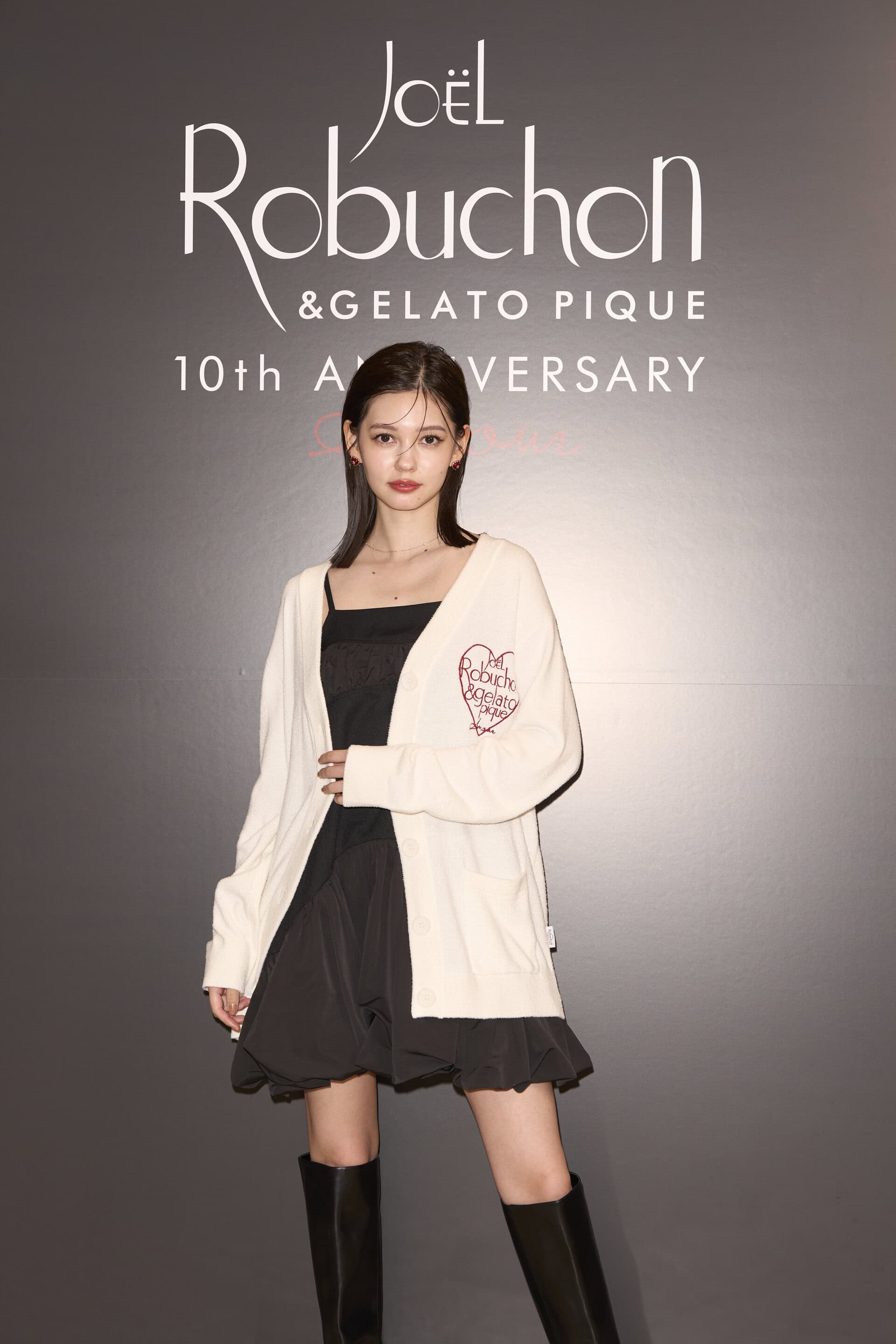 スペシャルランチイベント
