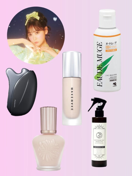 【FRUITS ZIPPER・櫻井優衣】がリアルに惚れ込んだ♡ 絶賛愛用中の美容アイテム5選