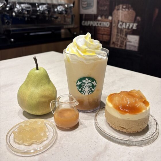 【スタバ新作レポ】みずみずしい“洋なし”の甘さがたまらない♡ ビバレッジ＆フードを体験してみた！