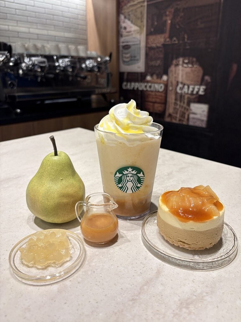 洋なし 生キャラメル フラペチーノ®　洋なしとキャラメルの紅茶ケーキ