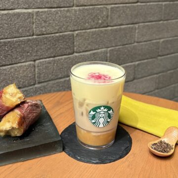 ほうじ茶香る 焼き芋 ムース ティー ラテ