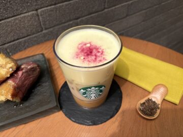 ほうじ茶香る 焼き芋 ムース ティー ラテ