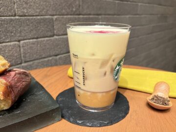 ほうじ茶香る 焼き芋 ムース ティー ラテ