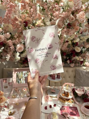 ハグマイリップ×Ginger Garden AOYAMA