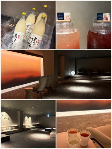 グランドメルキュール那須高原リゾート＆スパ