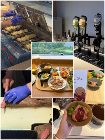 グランドメルキュール那須高原リゾート＆スパ