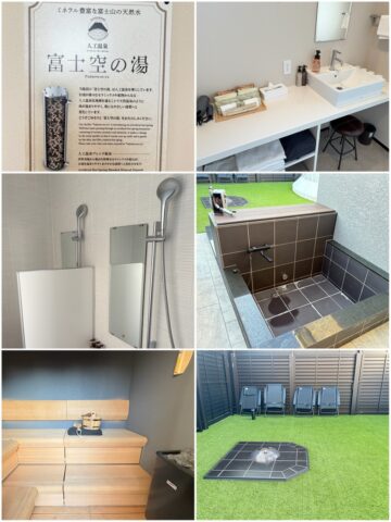 Airbnb　山梨・河口湖村