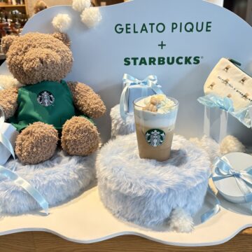 ピケ モコ ブーケ & ティー ラテ（Iced）