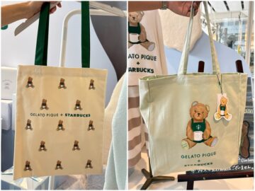 ジェラートピケ＋スターバックス　カバン
