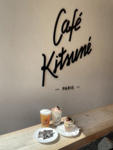 カフェ キツネ　秋限定メニュー