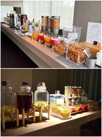 グランドメルキュール那須高原リゾート＆スパ