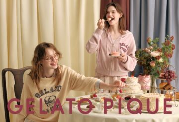 スペシャルランチイベント